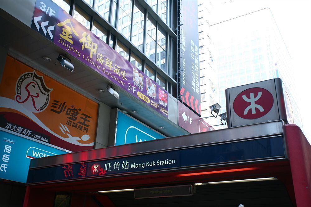 Me Easy Hostel Hong Kong Esterno foto